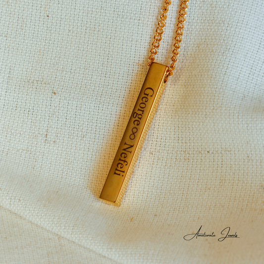 Κολιέ με Χάραξη Λέιζερ