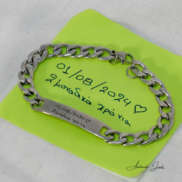 Άγιος Βαλεντίνος 2026: Τι να Προσέξεις για να Κάνεις το Δώρο να Μετρήσει