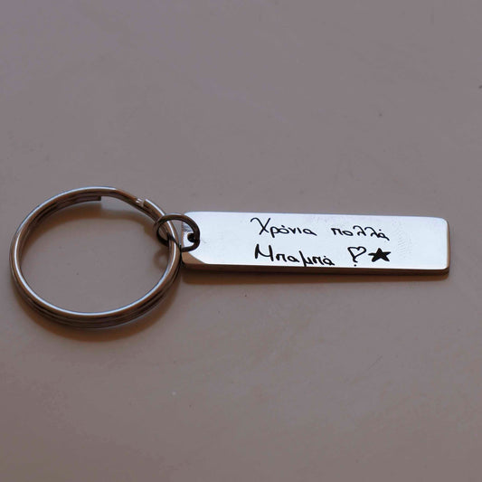 Καλοκαιρινά Δώρα για Οικογένεια: Ιδέες που θα Φέρουν Χαμόγελα σε Όλους