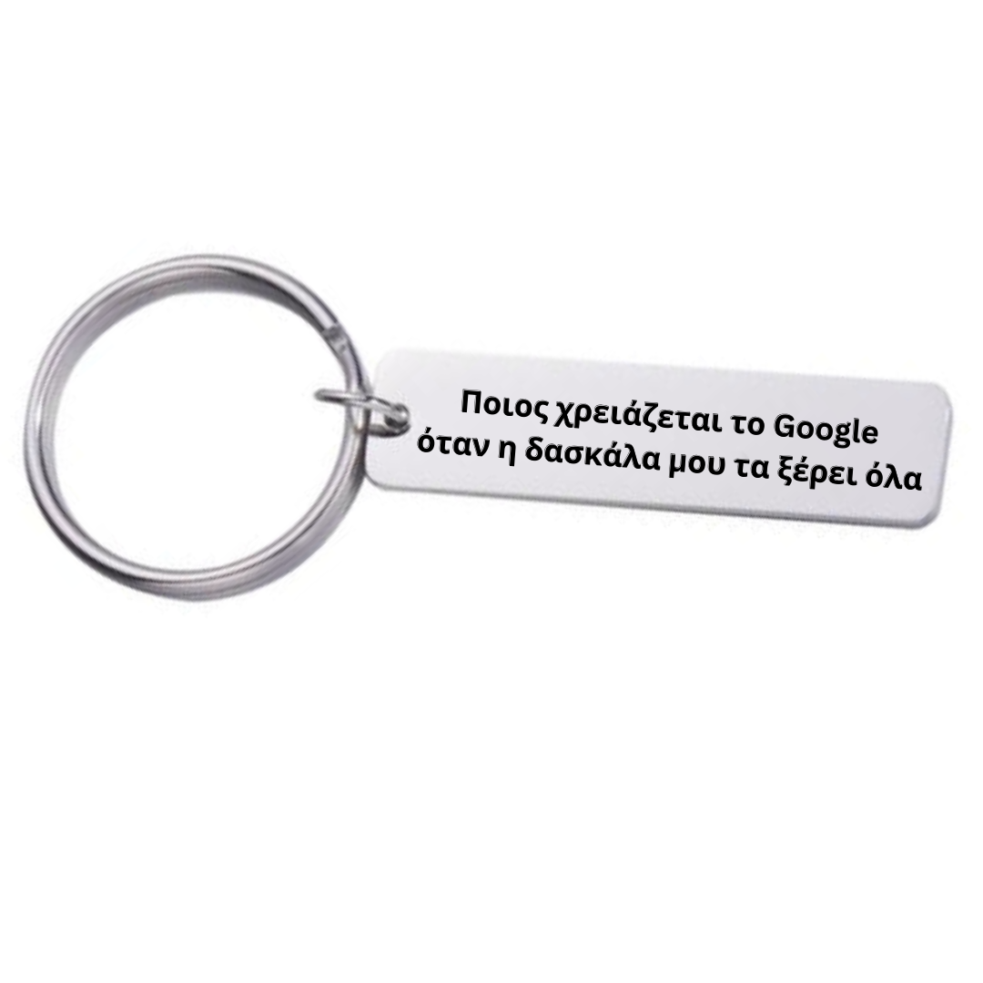 Secret Santa στη Δουλειά: Κανόνες, Ιδέες και Πώς να Μην Φέρεις Κανέναν σε Δύσκολη Θέση