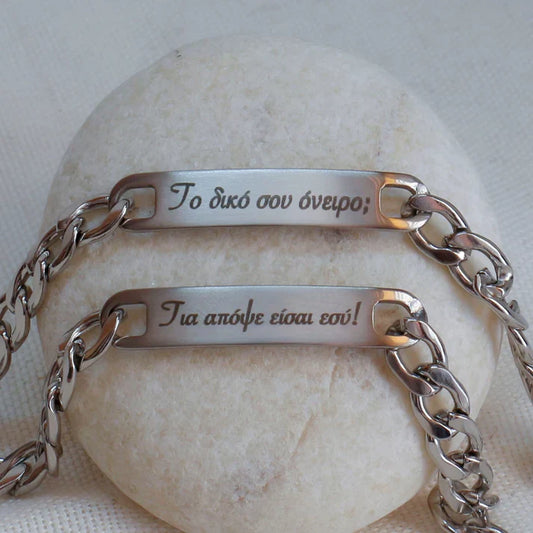 Ιδέες Δώρων για Secret Santa: Πώς να Διαλέξεις Κάτι Πραγματικά Ξεχωριστό